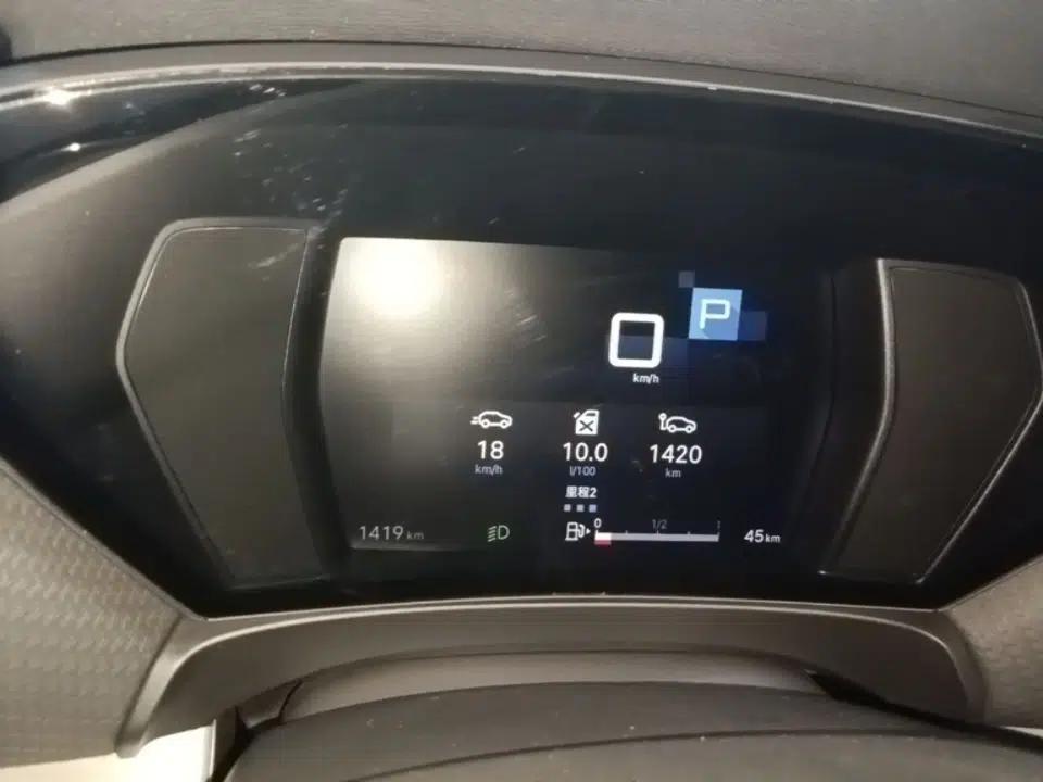 Citroen C5 X 2024 1.6T Enjoy the Extraordinary — миниатюра 14