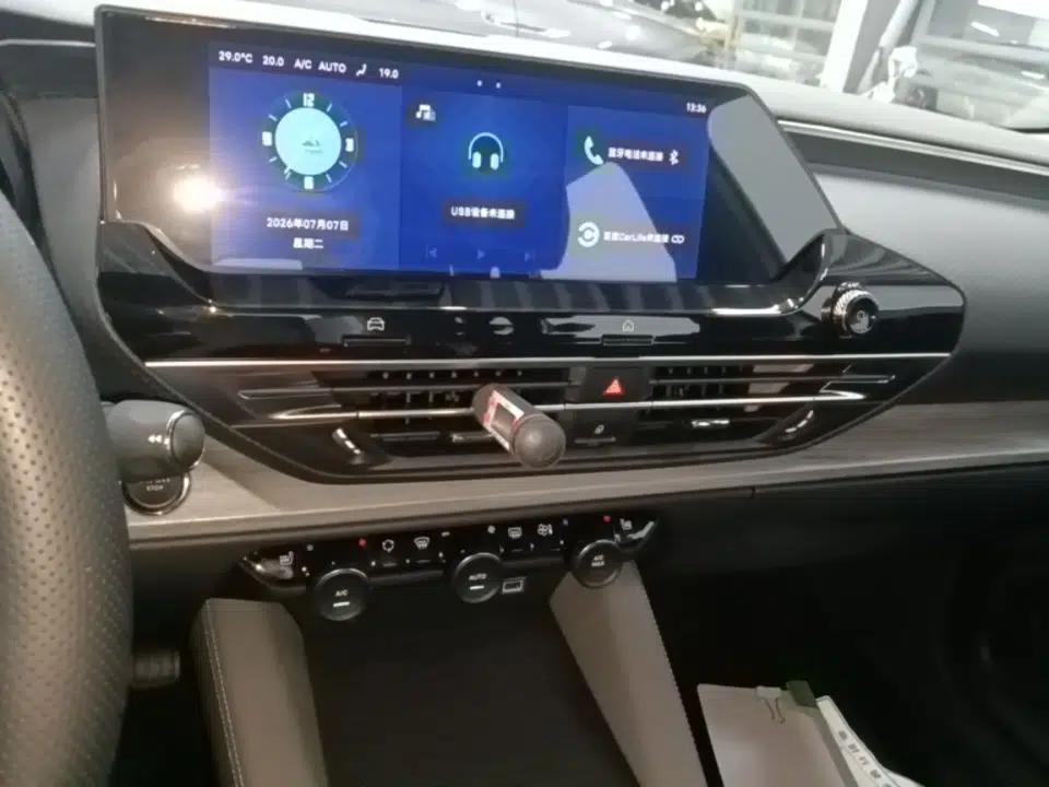 Citroen C5 X 2024 1.6T Enjoy the Extraordinary — миниатюра 15