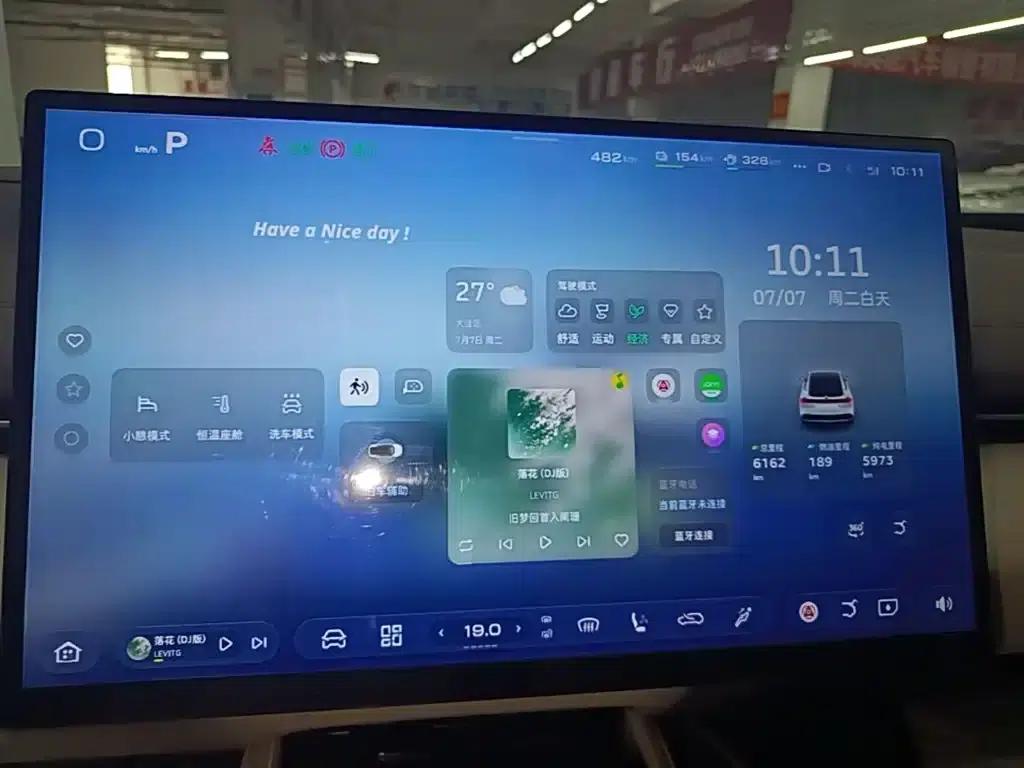 Deep Blue L07 2026 Model 240Max Huawei Qiankun ADS SE Edition — миниатюра 12