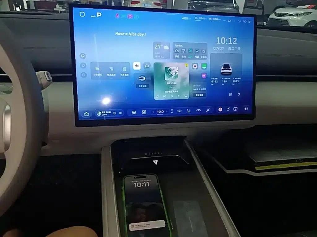 Deep Blue L07 2026 Model 240Max Huawei Qiankun ADS SE Edition — миниатюра 13