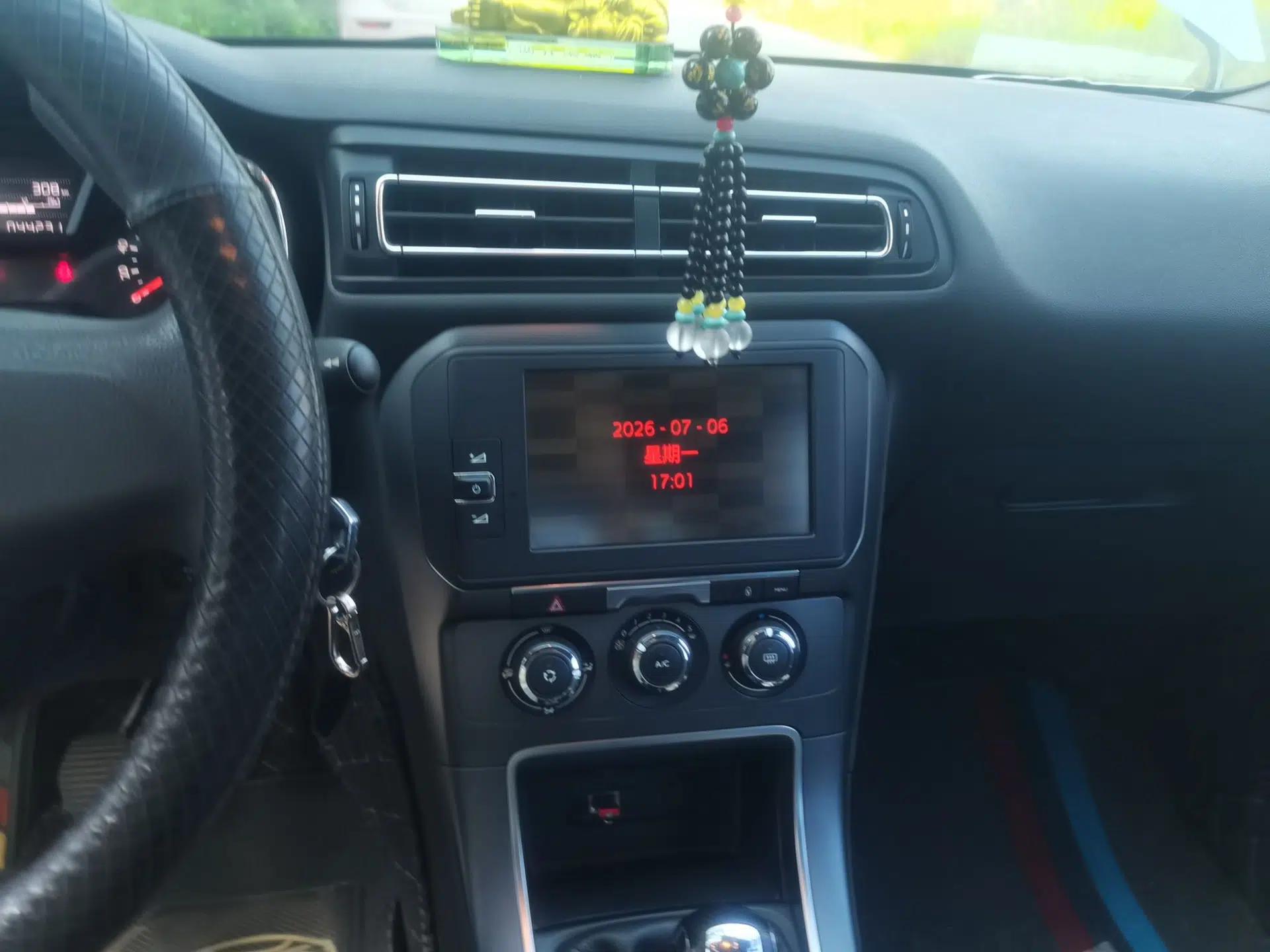 Citroen C4 Sega 2018 1.6L Manual Comfort Model — миниатюра 13