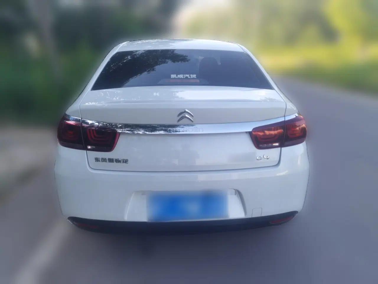 Citroen C4 Sega 2018 1.6L Manual Comfort Model — миниатюра 5