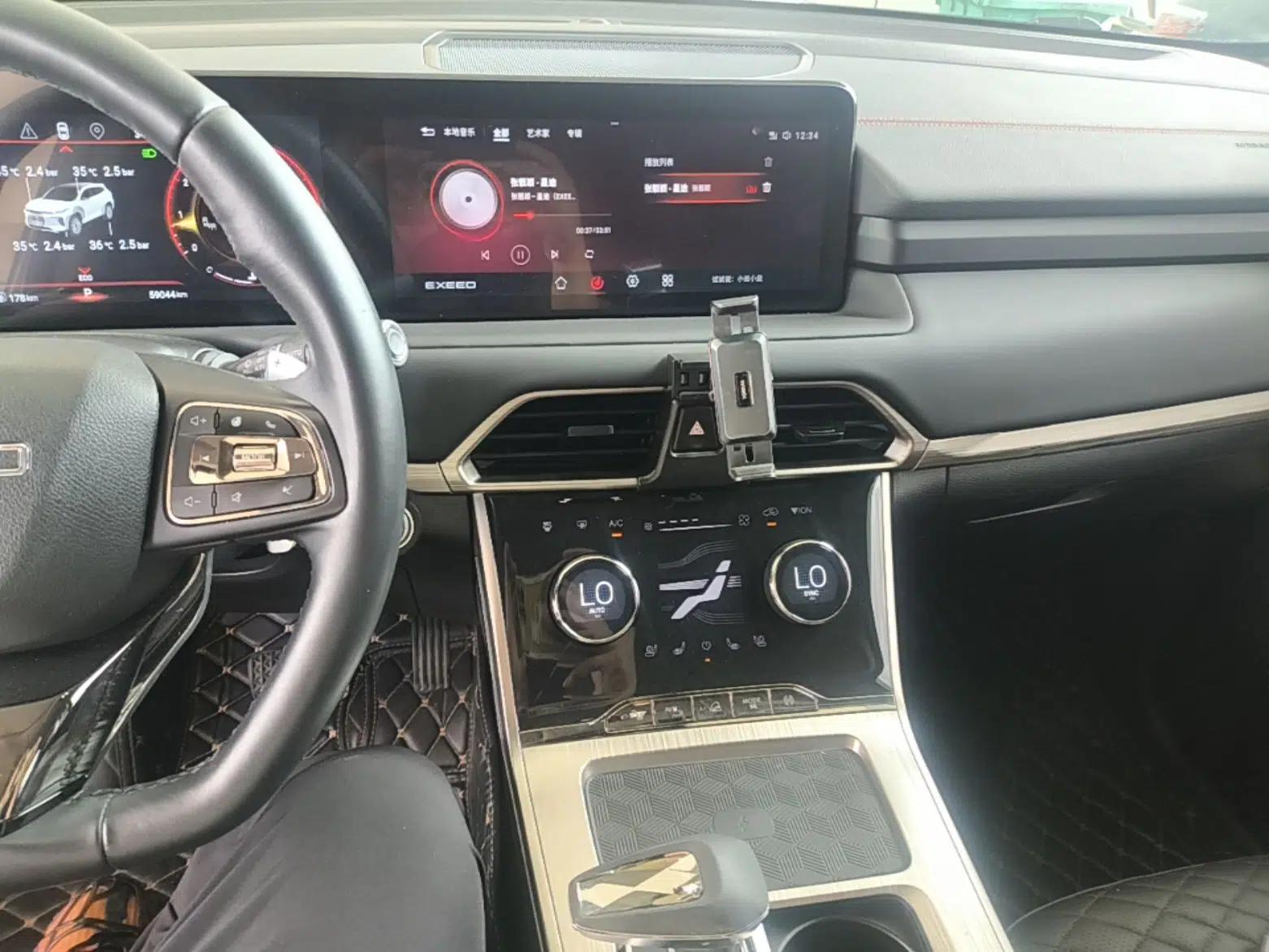 EXEED Lingyun 2021 400T Four-Wheel Drive Star Prestige Edition — миниатюра 15