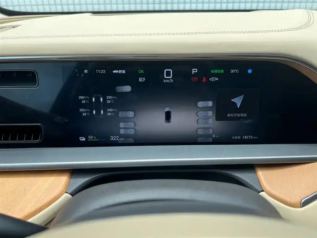 Denza N7 2024 630 AWD Intelligent Driving Max Edition — миниатюра 15