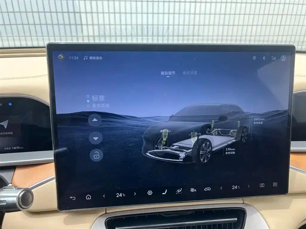Denza N7 2024 630 AWD Intelligent Driving Max Edition — миниатюра 18
