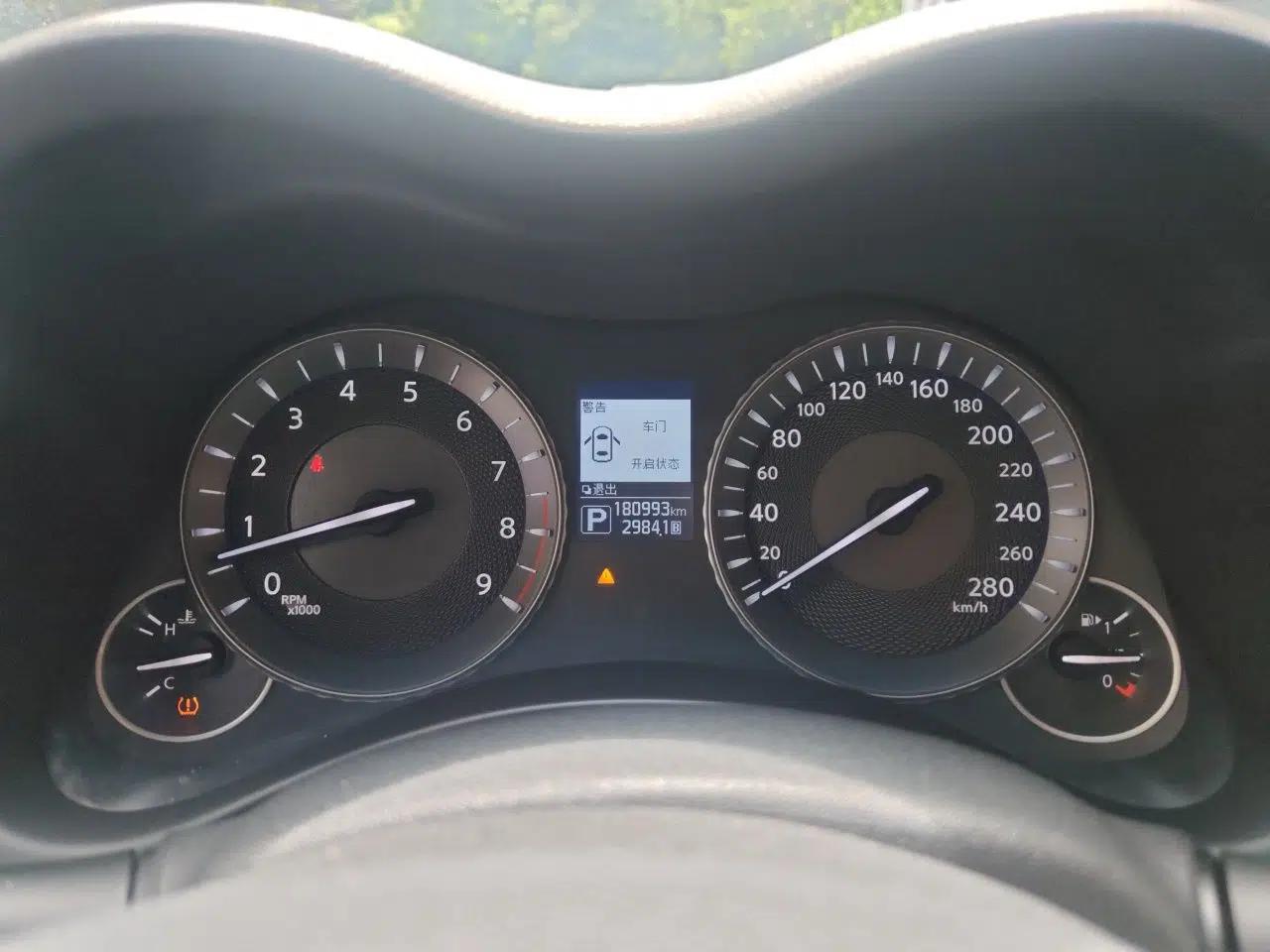 Infiniti Q70 2017 Q70L 2.5L Elite Edition — миниатюра 11