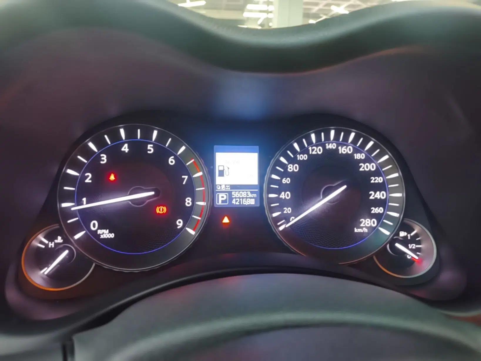 Infiniti Q70 2019 Q70L 2.0T Enjoyment Edition — миниатюра 19