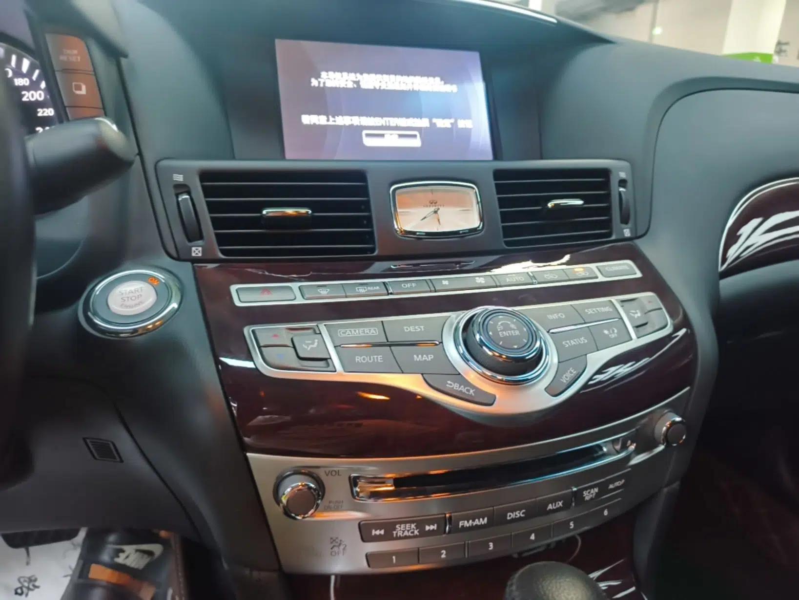 Infiniti Q70 2019 Q70L 2.0T Enjoyment Edition — миниатюра 20
