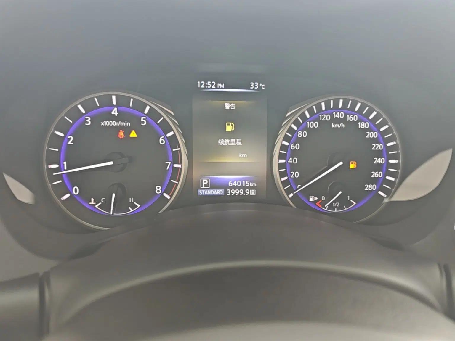 Infiniti Q50 2014 2.0T Comfort Edition — миниатюра 19