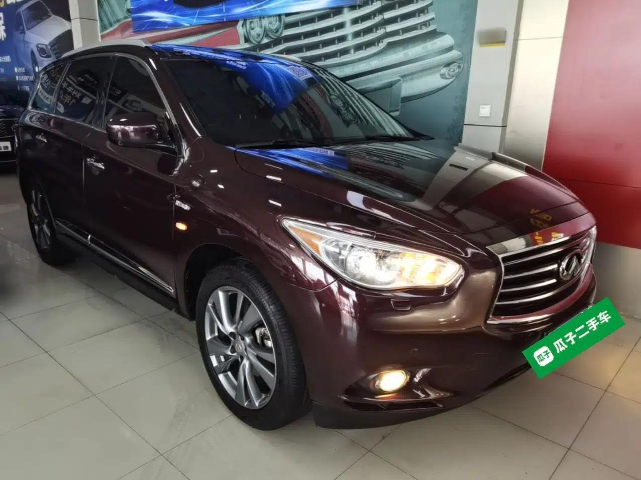 Infiniti QX60 2014 2.5 S/C Hybrid All-Wheel-Drive Versatile Edition — миниатюра 3