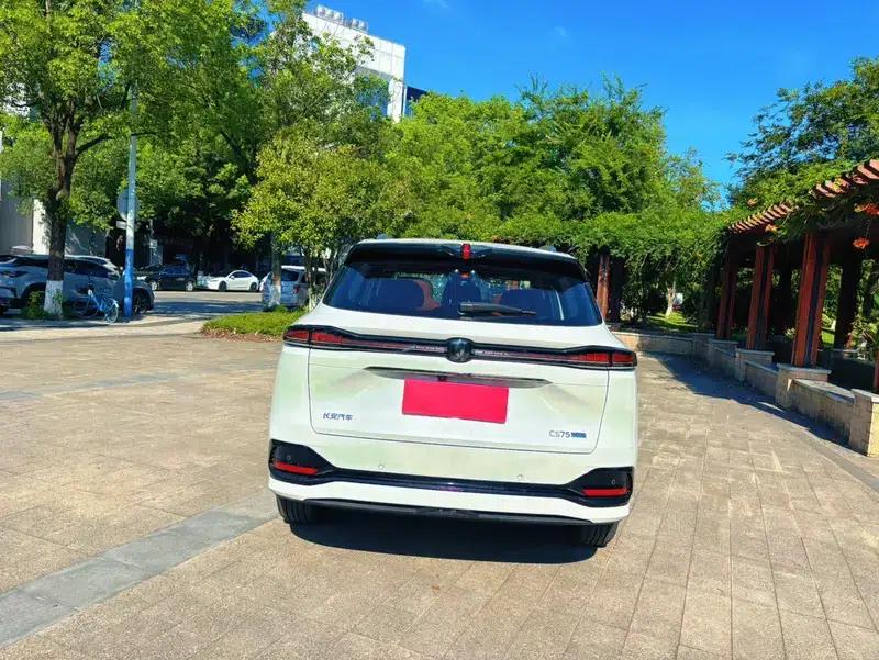 Changan CS75 PLUS 2025 Fourth Generation 1.5T New Blue Whale Smart Flagship Edition — миниатюра 6