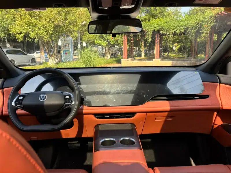 Changan CS75 PLUS 2025 Fourth Generation 1.5T New Blue Whale Smart Flagship Edition — миниатюра 10