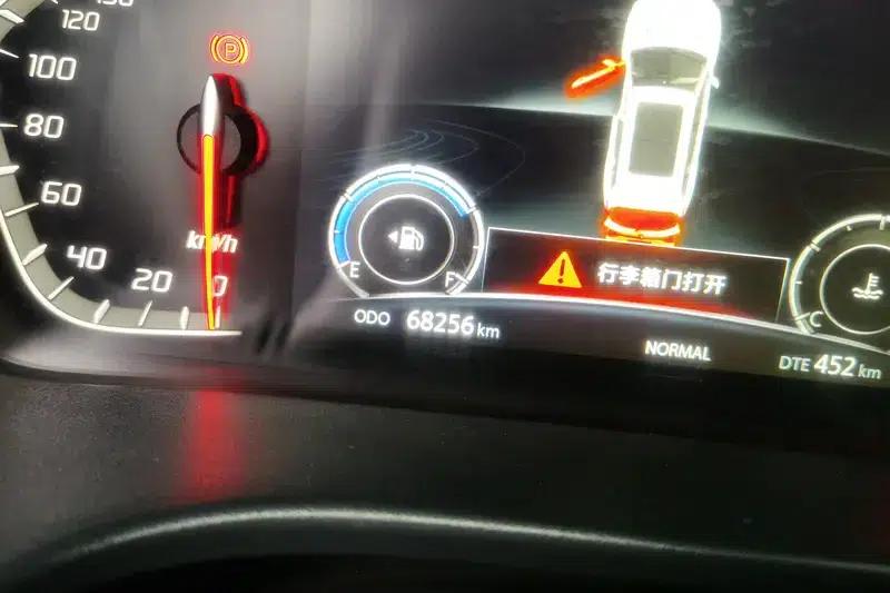 Changan CS75 2020 280T Manual Smart Edition (National VI Emission Standard) — миниатюра 13