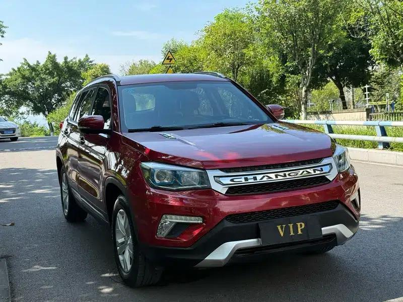 Changan CS75 2017 Fashion Edition 1.5T Automatic Premium Model — миниатюра 3