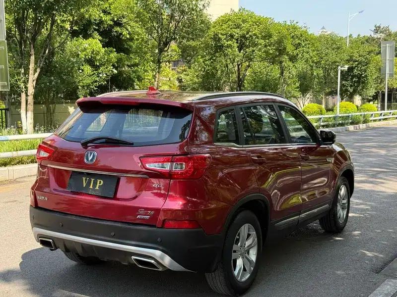 Changan CS75 2017 Fashion Edition 1.5T Automatic Premium Model — миниатюра 6