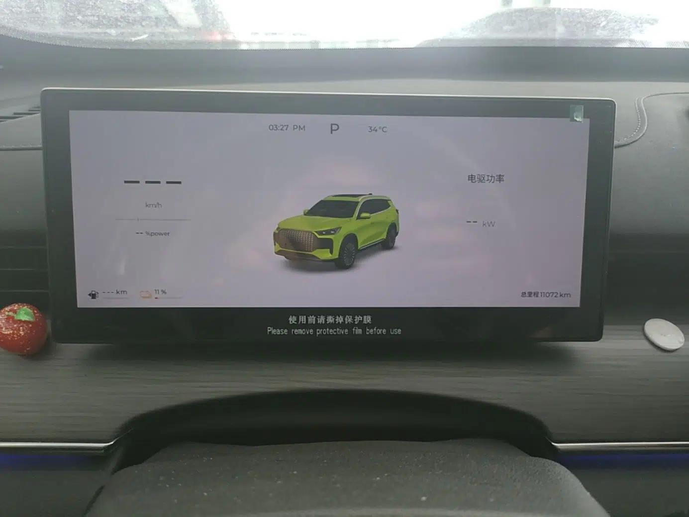 Chery Fengyun T8 2025 1.5T 130 km Luxury 7-Seater — миниатюра 19