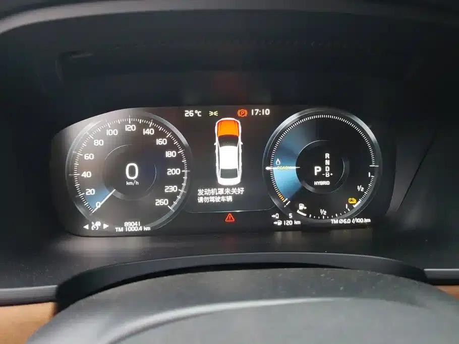 2021 Volvo S90 Plug-in Hybrid T8 E-Drive Hybrid Smart Luxury Edition — миниатюра 14