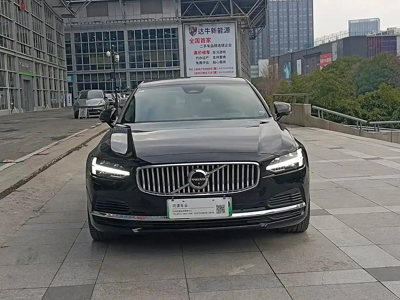 2024 Volvo S90 Plug-in Hybrid, All-Wheel Drive, Long Range, Inscription Luxury Edition — миниатюра 2