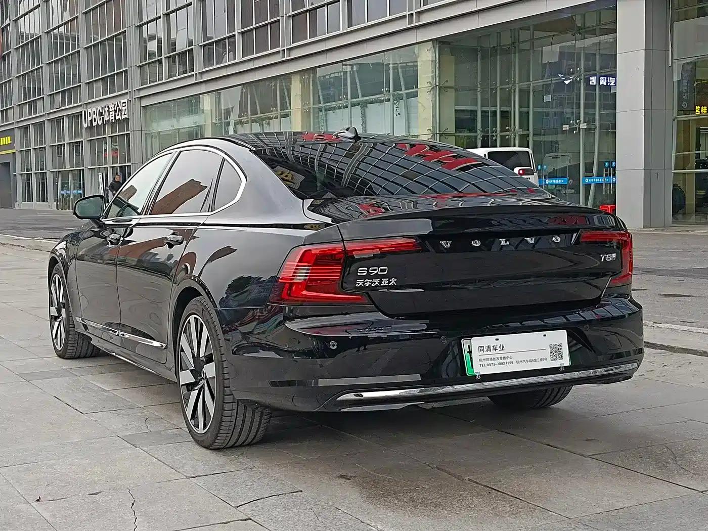 2024 Volvo S90 Plug-in Hybrid, All-Wheel Drive, Long Range, Inscription Luxury Edition — миниатюра 6