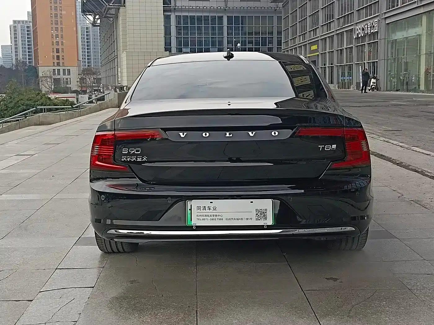 2024 Volvo S90 Plug-in Hybrid, All-Wheel Drive, Long Range, Inscription Luxury Edition — миниатюра 7