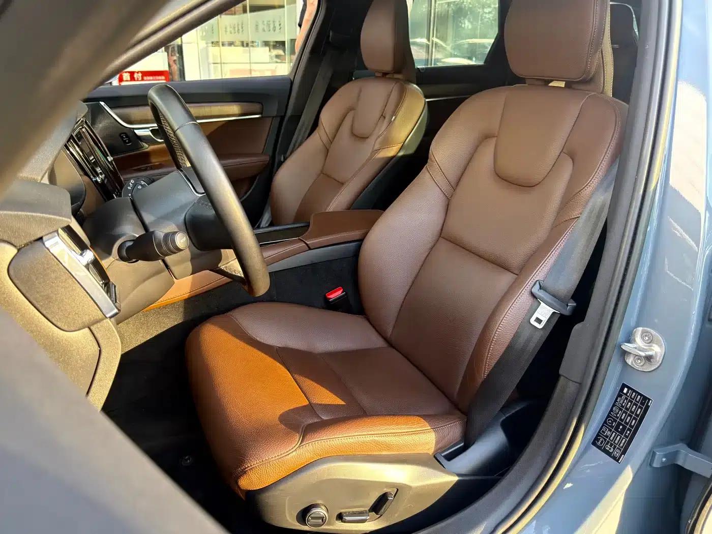 2023 Volvo V90 Cross Country B5 AWD Smart Edition — миниатюра 10