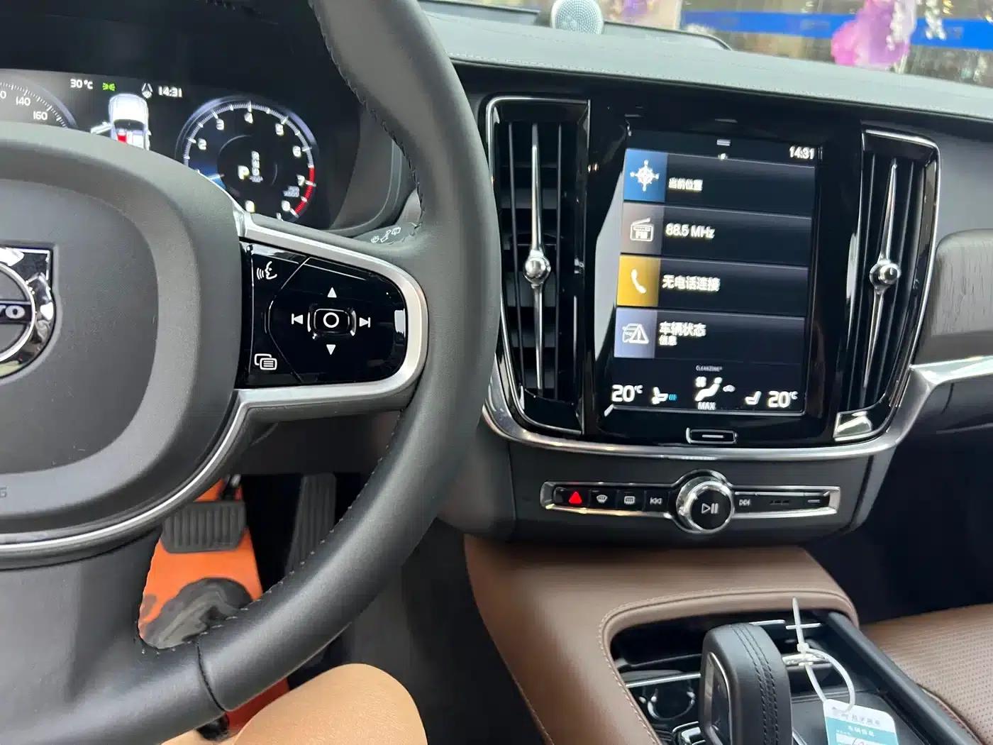 2022 Volvo V90 Cross Country B5 AWD Ultimate Edition — миниатюра 11