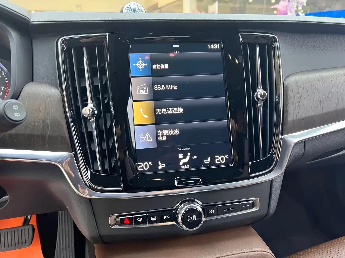 2022 Volvo V90 Cross Country B5 AWD Ultimate Edition — миниатюра 13