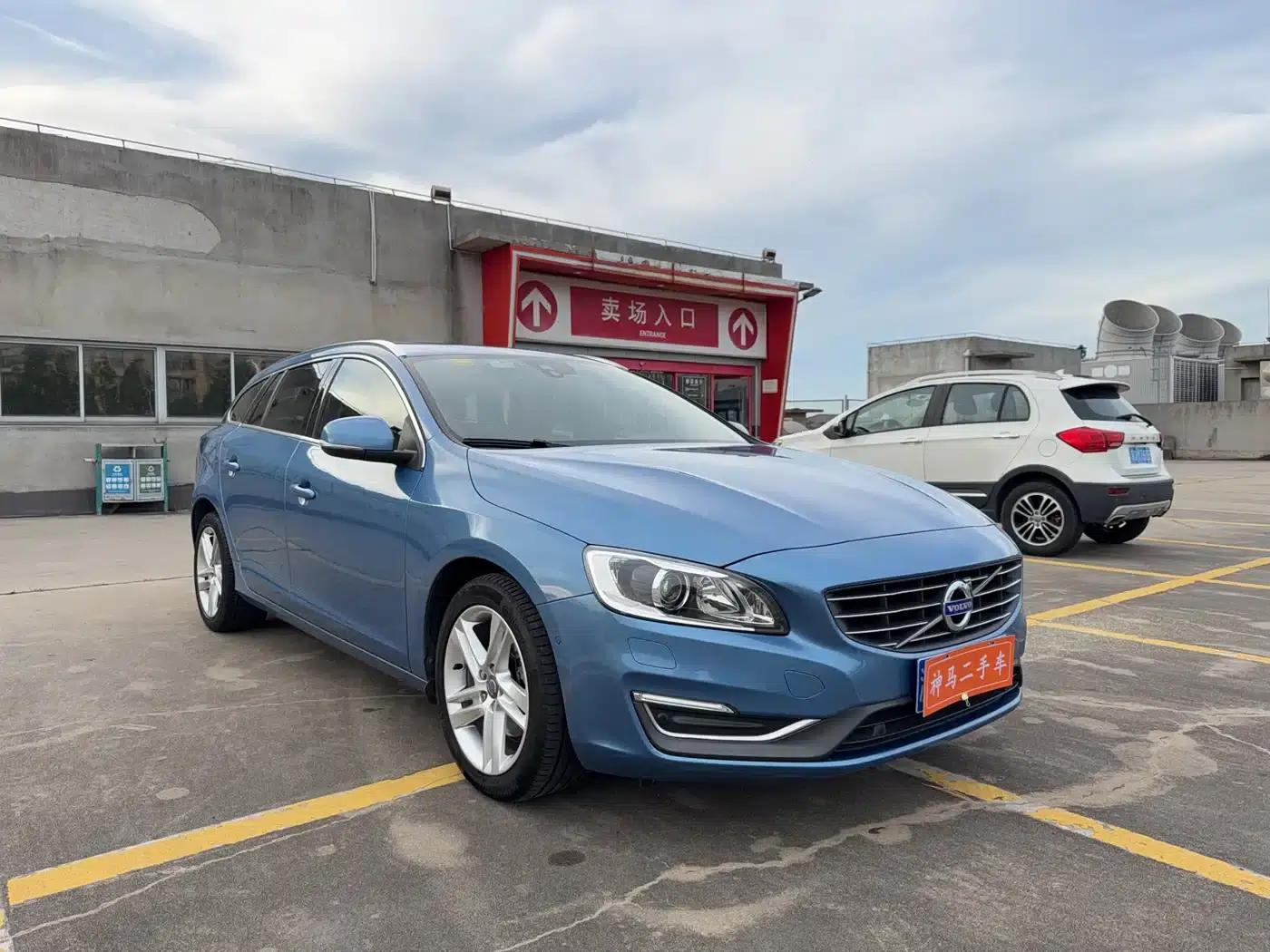 2015 Volvo V60 T5 Smart Edition — миниатюра 3