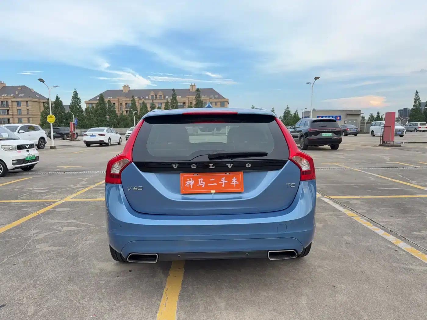 2015 Volvo V60 T5 Smart Edition — миниатюра 5