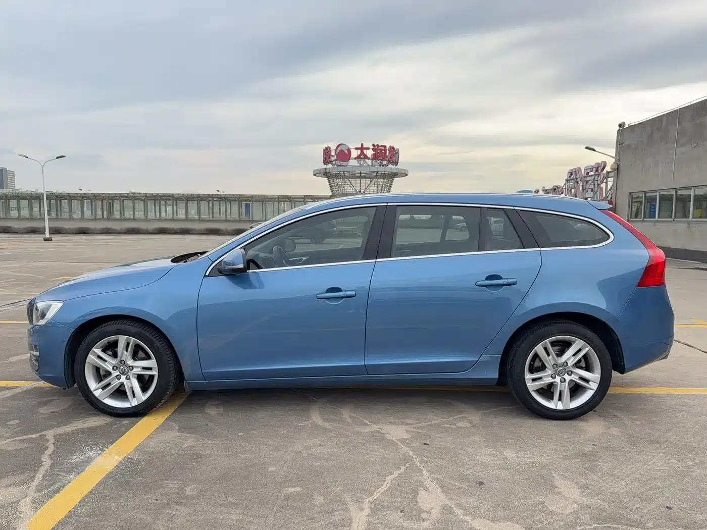 2015 Volvo V60 T5 Smart Edition — миниатюра 7