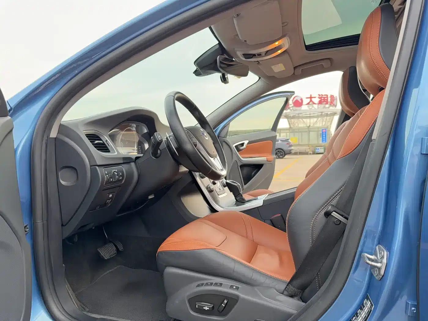 2015 Volvo V60 T5 Smart Edition — миниатюра 10