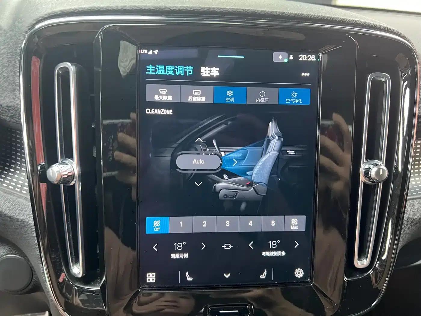 Volvo XC40 PHEV 2021 P8 Pure Electric AWD Inscription Sport Edition — миниатюра 11