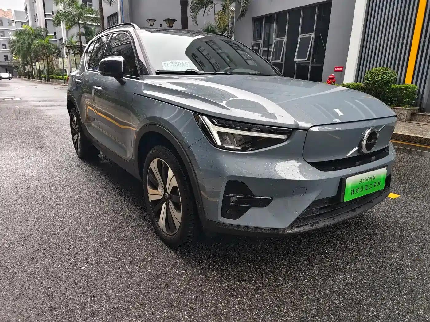 Volvo XC40 PHEV 2023 Long Range Edition — миниатюра 3