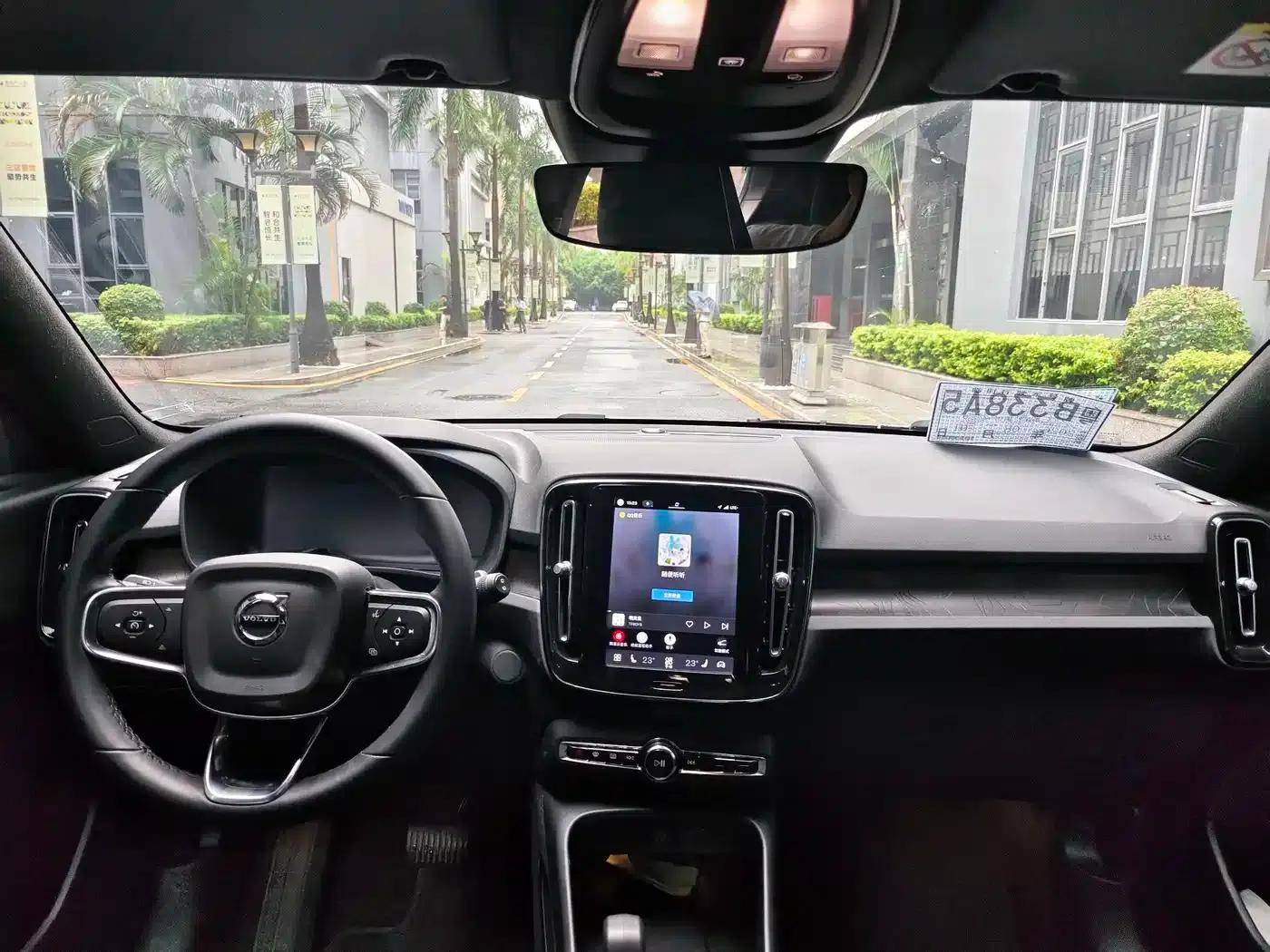 Volvo XC40 PHEV 2023 Long Range Edition — миниатюра 6