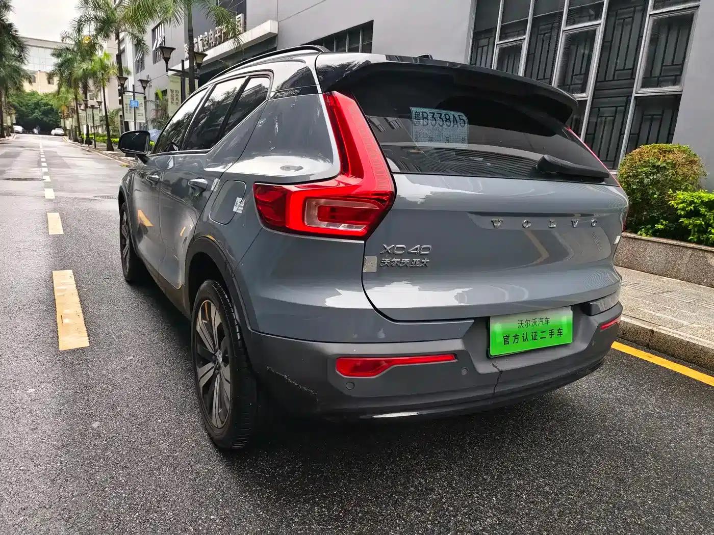 Volvo XC40 PHEV 2023 Long Range Edition — миниатюра 7
