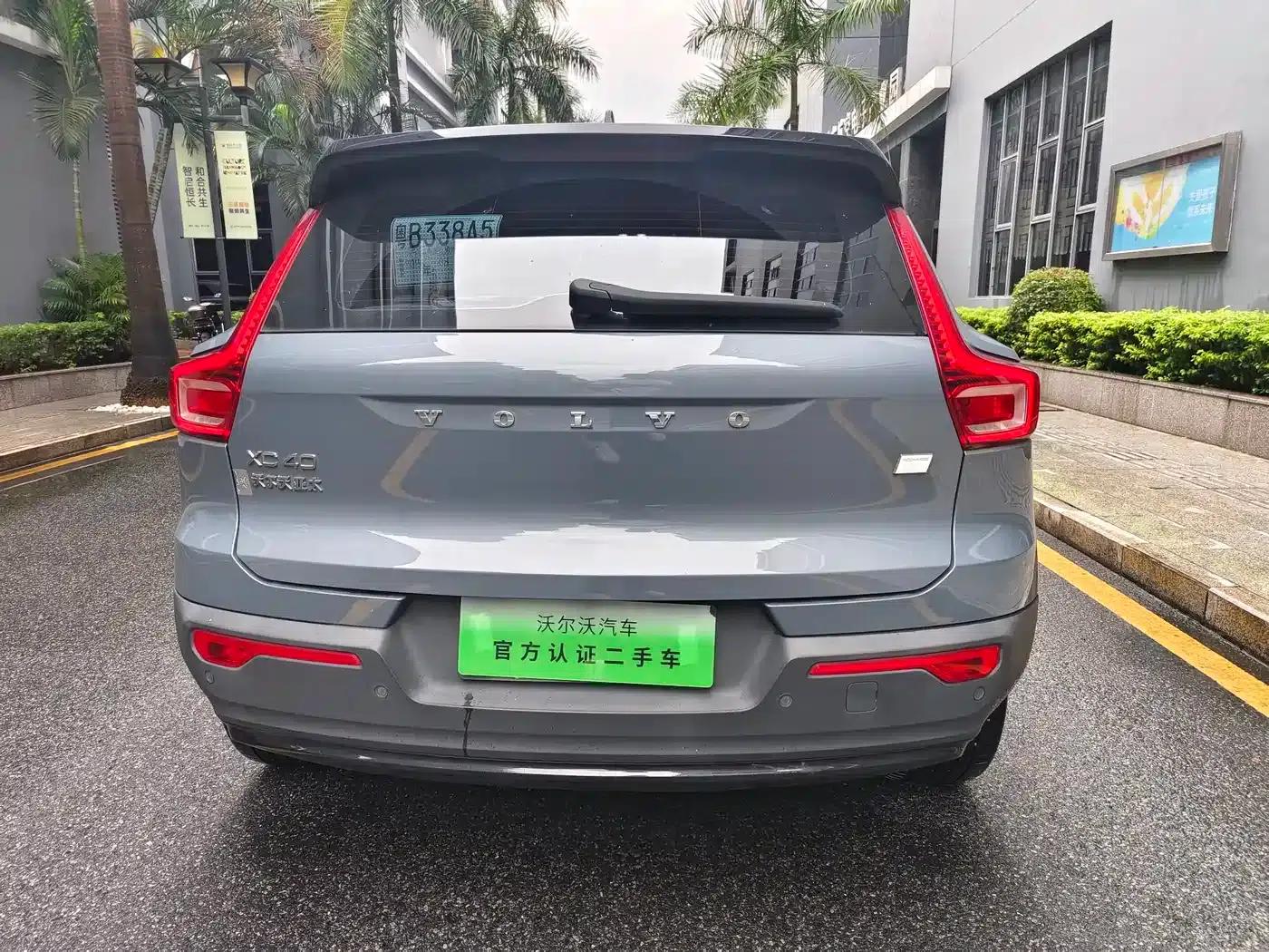 Volvo XC40 PHEV 2023 Long Range Edition — миниатюра 8
