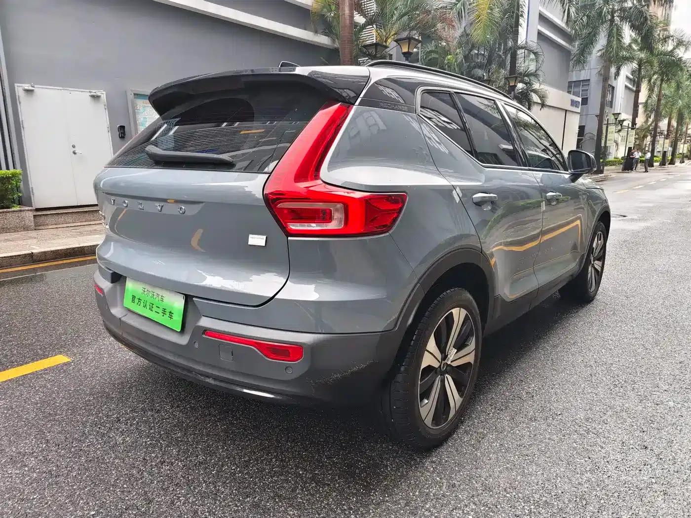 Volvo XC40 PHEV 2023 Long Range Edition — миниатюра 9