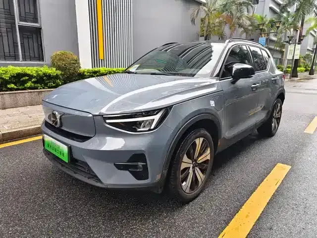 Volvo XC40 PHEV 2023 Long Range Edition