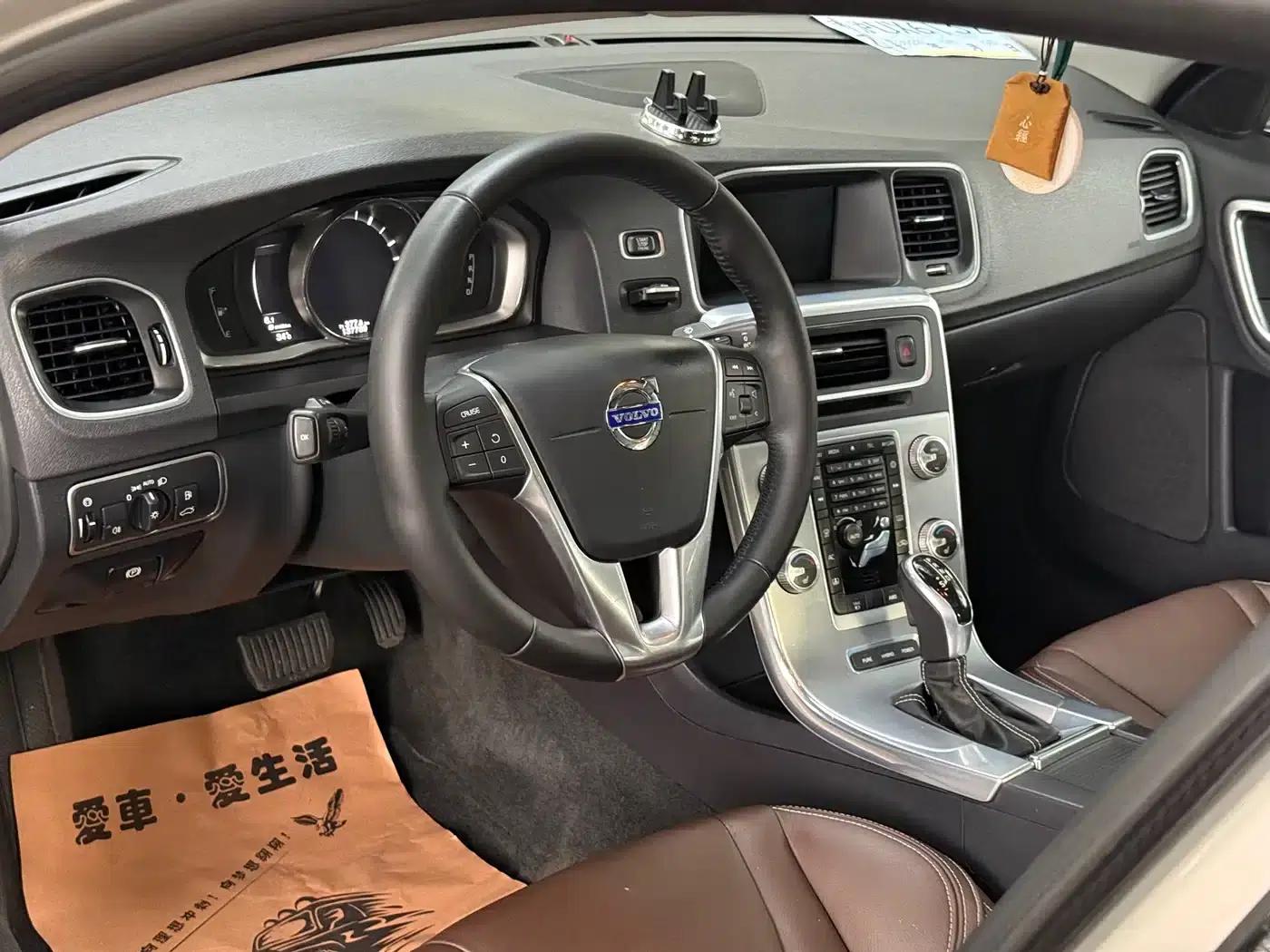 2015 Volvo S60 Plug-in Hybrid, S60L E-Drive Hybrid T6 Smart Edition — миниатюра 12
