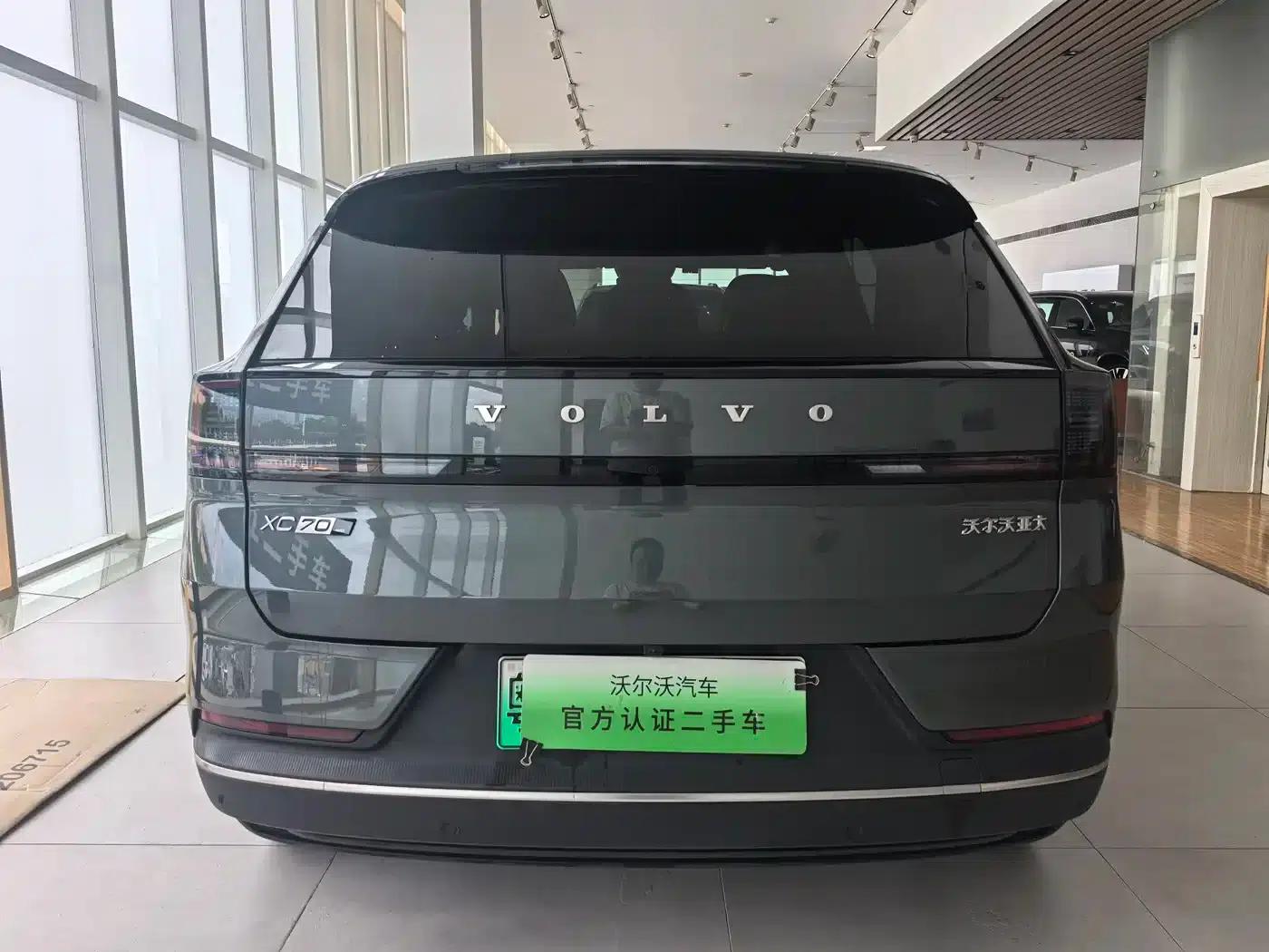 2026 Volvo XC70 Plug-in Hybrid, All-Wheel Drive, Ultra Range — миниатюра 12