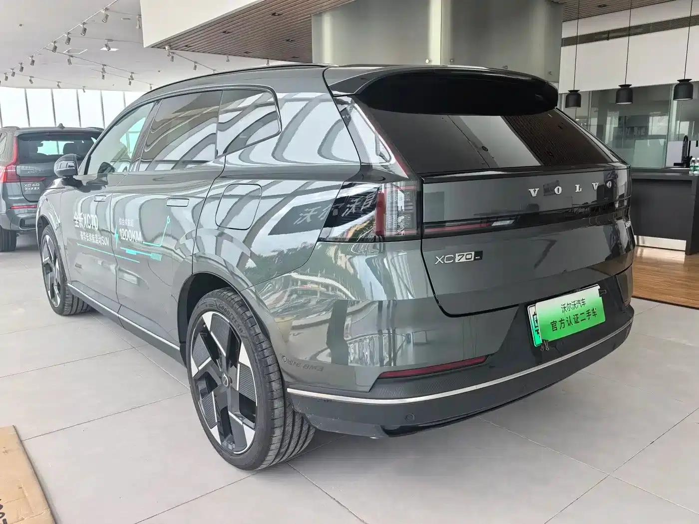 2026 Volvo XC70 Plug-in Hybrid, All-Wheel Drive, Ultra Range — миниатюра 16