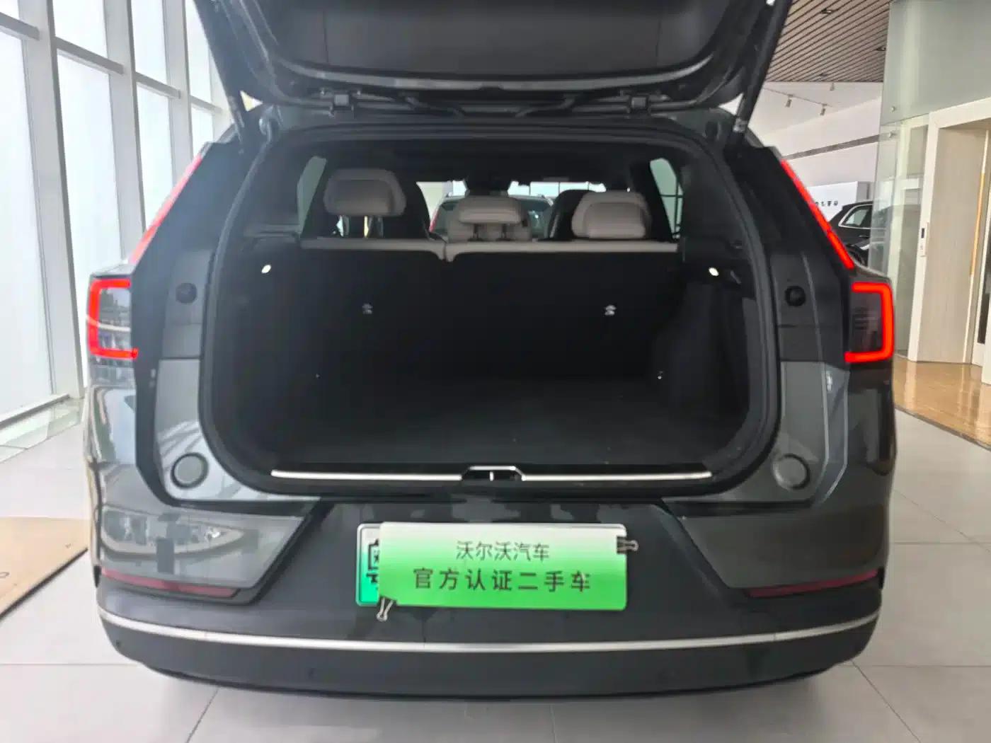 2026 Volvo XC70 Plug-in Hybrid, All-Wheel Drive, Ultra Range — миниатюра 17