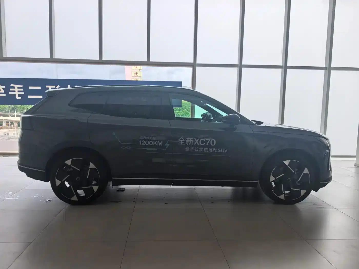2026 Volvo XC70 Plug-in Hybrid, All-Wheel Drive, Ultra Range — миниатюра 21