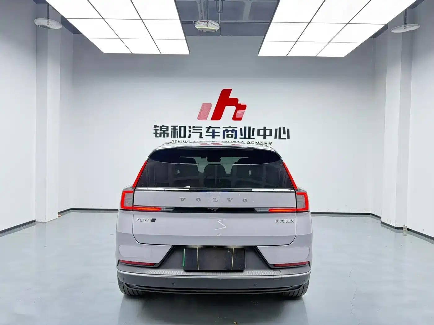2026 Volvo XC70 Plug-in Hybrid, All-Wheel Drive, Extended Range Plus — миниатюра 9