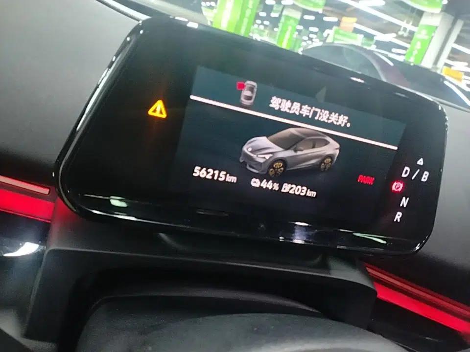 Volkswagen ID.UNYX 2024 Ultra Long-Range Version — миниатюра 14