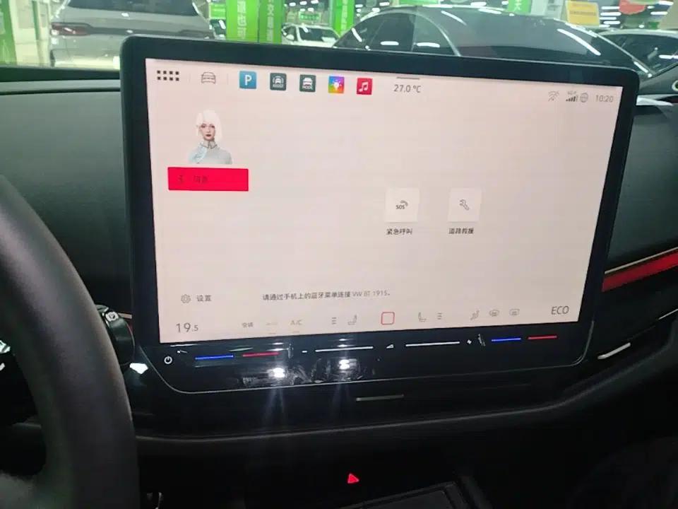 Volkswagen ID.UNYX 2024 Ultra Long-Range Version — миниатюра 15