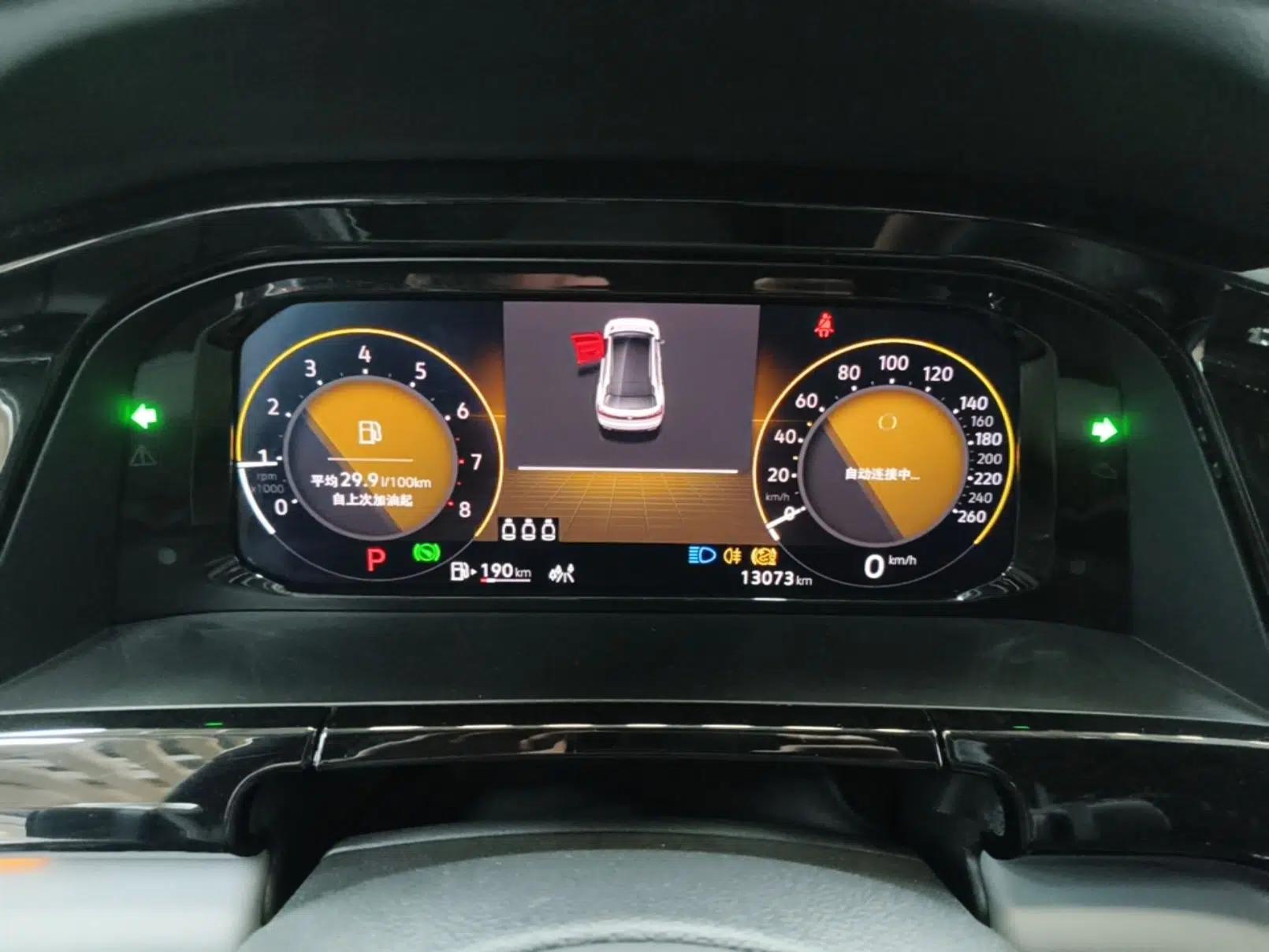 Volkswagen Teramont X 2023 530 V6 Four-Wheel Drive Prestige Luxury Edition — миниатюра 14