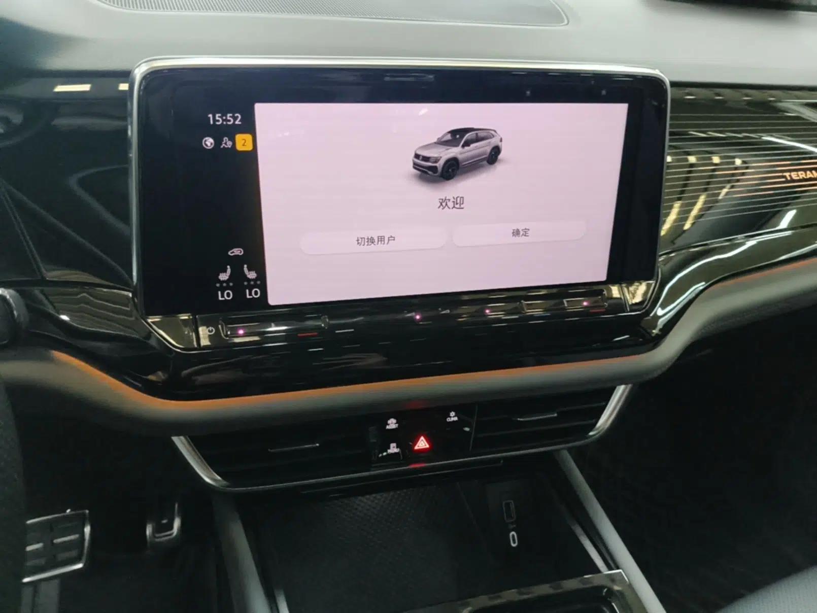 Volkswagen Teramont X 2023 530 V6 Four-Wheel Drive Prestige Luxury Edition — миниатюра 15