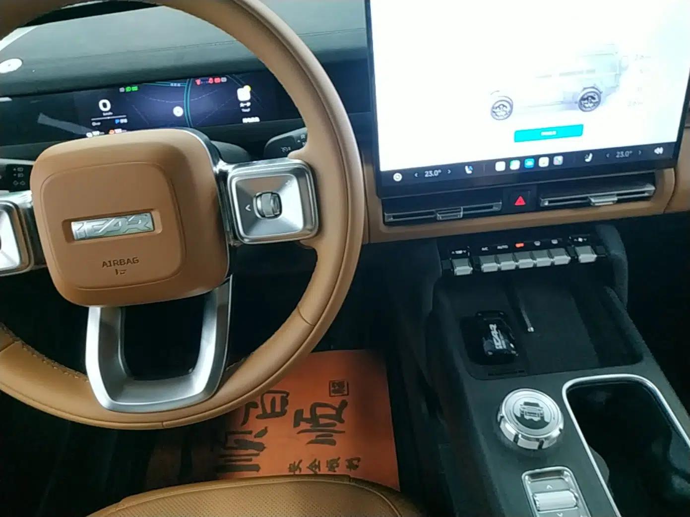 iCAR V27 2026 Model 200KM Four-Wheel Drive Falcon 500 — миниатюра 21