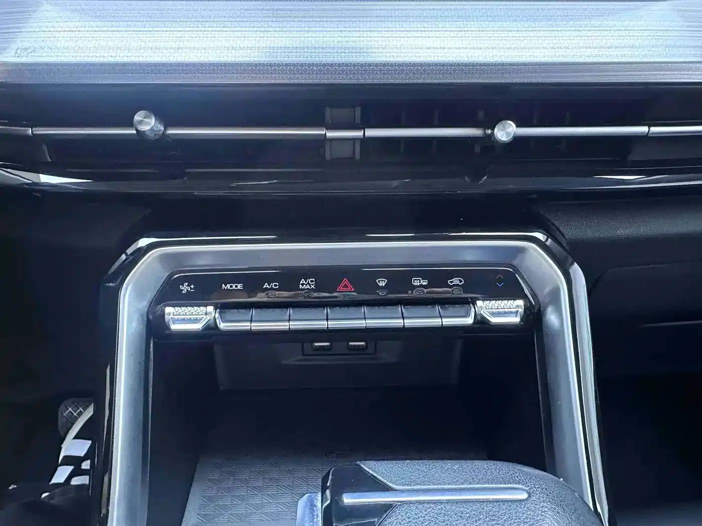 Wuling Xingchen 2021 1.5T CVT Star Edition — миниатюра 12